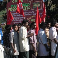Communist Rally in Munnar