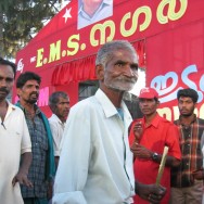 Communist Rally in Munnar