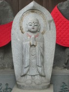 Memorial