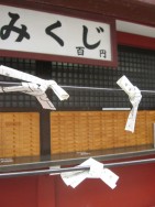 Bad Fortunes