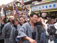 Harvest Festival