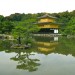 Golden Pavillion thumbnail