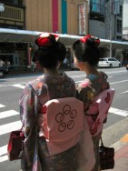 kimonos