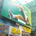 Hong Kong thumbnail