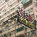 Hong Kong thumbnail