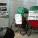Hong Kong thumbnail