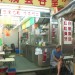 Hong Kong thumbnail