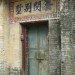 China thumbnail