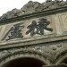 China thumbnail
