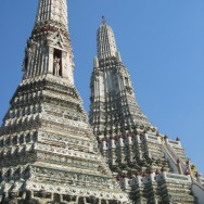 IMG_1379