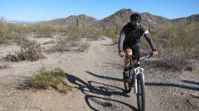 Estrella Mountain Regional Park
