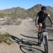 Estrella Mountain Regional Park thumbnail