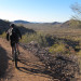 Estrella Mountain Regional Park thumbnail