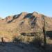 Estrella Mountain Regional Park thumbnail
