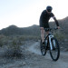 Estrella Mountain Regional Park thumbnail